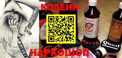 ПСИЛОЦИБИНОВЫЕ ГРИБЫ Гагарин