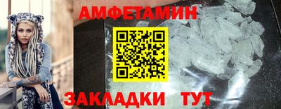 ПСИЛОЦИБИНОВЫЕ ГРИБЫ Гай
