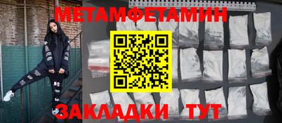 ПСИЛОЦИБИНОВЫЕ ГРИБЫ Гагарин