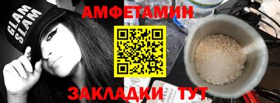 СК Гатчина