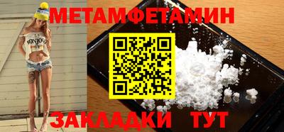 ПСИЛОЦИБИНОВЫЕ ГРИБЫ Гай
