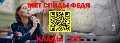 ПСИЛОЦИБИНОВЫЕ ГРИБЫ Гагарин