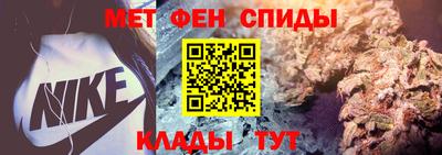 Альфа ПВП Камышлов