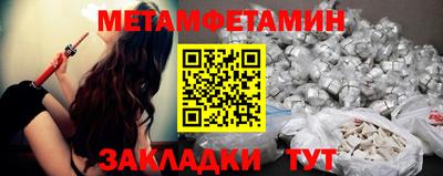 СК Гатчина