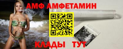ПСИЛОЦИБИНОВЫЕ ГРИБЫ Гай