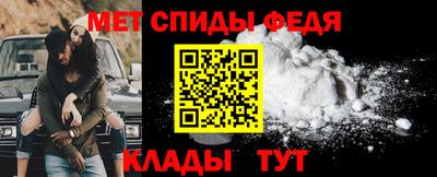 ПСИЛОЦИБИНОВЫЕ ГРИБЫ Гай