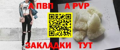 ПСИЛОЦИБИНОВЫЕ ГРИБЫ Гагарин