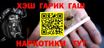 ПСИЛОЦИБИНОВЫЕ ГРИБЫ Гай