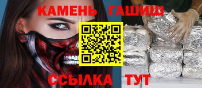 ПСИЛОЦИБИНОВЫЕ ГРИБЫ Гай