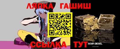 кокс Канаш