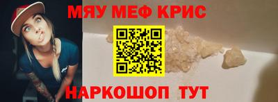 ПСИЛОЦИБИНОВЫЕ ГРИБЫ Гай
