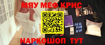 ПСИЛОЦИБИНОВЫЕ ГРИБЫ Гагарин