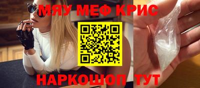 ПСИЛОЦИБИНОВЫЕ ГРИБЫ Гагарин