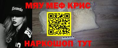 ПСИЛОЦИБИНОВЫЕ ГРИБЫ Гагарин