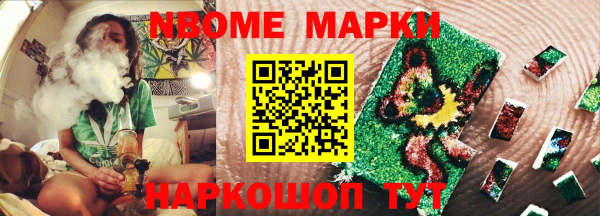 Лсд 25 экстази  ЛСД экстази ecstasy  Вход с VPN  LSD-25 экстази ecstasy  mega зеркало  Кимовск 