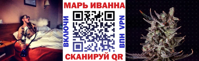 наркошоп  Кимовск  mega ССЫЛКА  Конопля сатива 